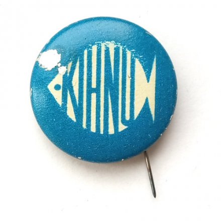 Значок-иголка  Кихну. Эстония