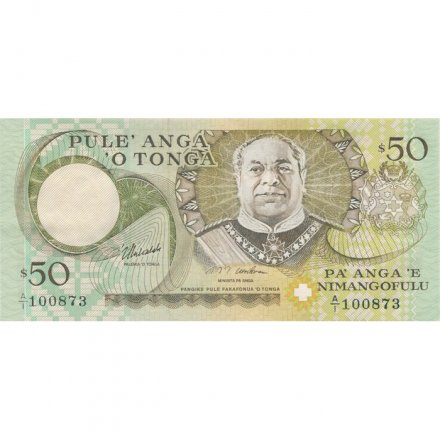 Тонга 50 паанга 1995 год - UNC