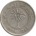 Бахрейн 25 филсов 1965 год