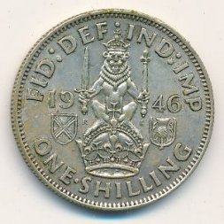 Великобритания 1 шиллинг 1946 год - Лев, сидящий на короне