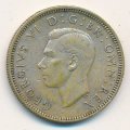 Великобритания 1 шиллинг 1946 год - Лев, сидящий на короне