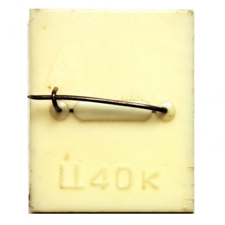 Значок Смольный (зеркальный)