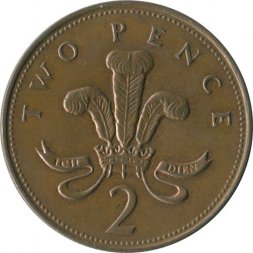 Великобритания 2 пенса 2000 год