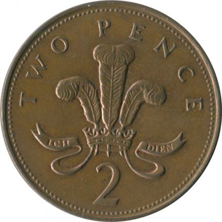 Великобритания 2 пенса 2000 год