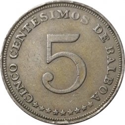 Панама 5 сентесимо 1966 год