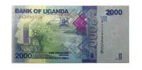 Уганда 2000 шиллингов 2010 год - UNC