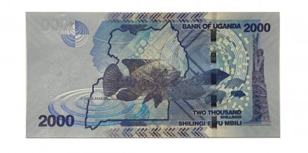 Уганда 2000 шиллингов 2010 год - UNC