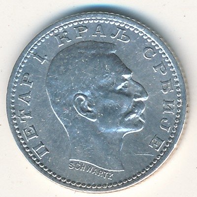 Сербия 50 пар 1904 год