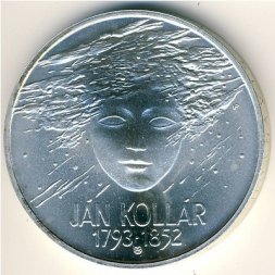 Словакия 200 крон 1993 год