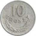 Польша 10 грошей 1968 год