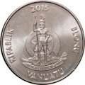 Вануату 10 вату 2015 год - Кокосовый краб