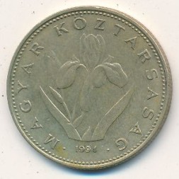 Монета Венгрия 20 форинтов 1994 год - Ирис венгерский