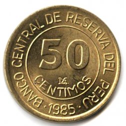 Перу 50 сентимо 1985 год - Мигель Грау Семинарио