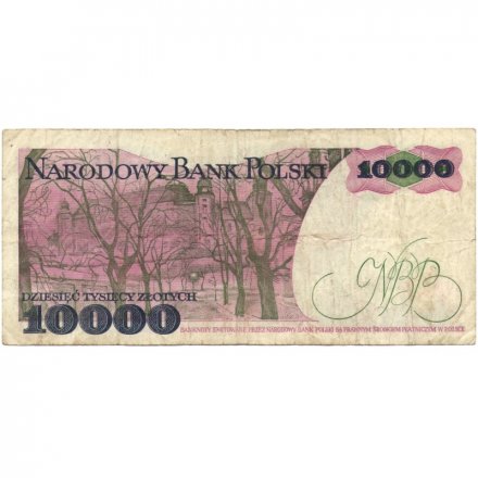 Польша 50000 злотых 1993 год - VF