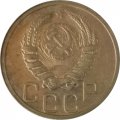 СССР 20 копеек 1940 год - UNC