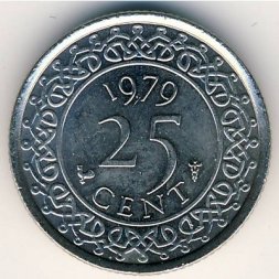 Суринам 25 центов 1979 год
