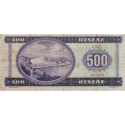 Венгрия 500 форинтов 1990 год - Эндре Ади - F