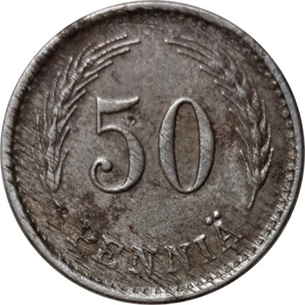 Финляндия 50 пенни 1943 год (железо)