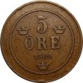 Швеция 5 эре 1904 год - Король Оскар II