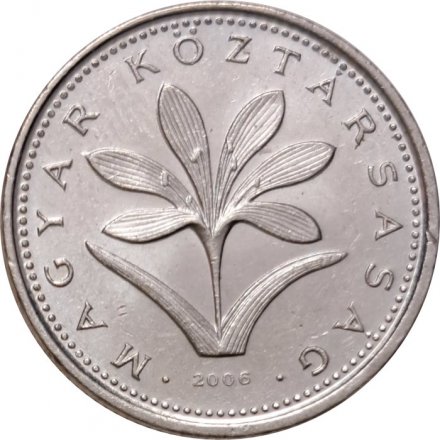 Венгрия 2 форинта 2006 год - Безвременник осенний