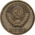 СССР 2 копейки 1989 год