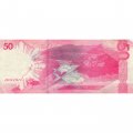 Филиппины 50 песо 2014 год - Серхио Осмена. Озеро Тааль. Вулкан Тааль Кальдера. Гигантский каранкс - VG