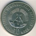 ГДР 10 марок 1985 год - 40-летие освобождения от фашизма. Воин-освободитель