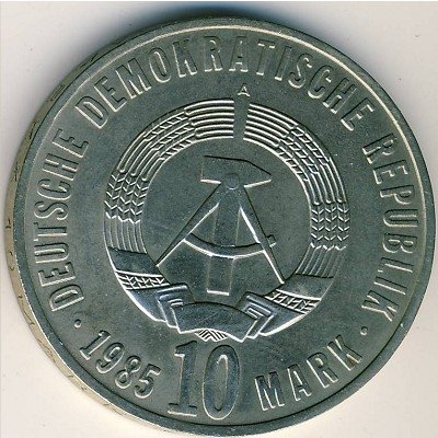 ГДР 10 марок 1985 год - 40-летие освобождения от фашизма. Воин-освободитель