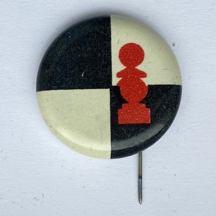 Значок. Спорт. Шахматы. пешка (круг, игла) 