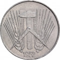 ГДР 5 пфеннигов 1952 год (E)