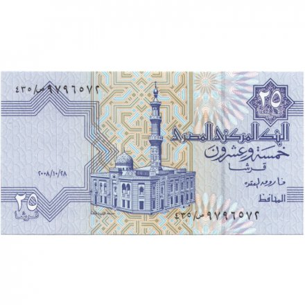 Египет 25 пиастров 2008 год - Мечеть Аль-Саида Айша. Герб - UNC