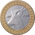 Алжир 50 динаров 2007 год - Газель