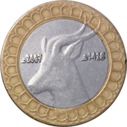 Алжир 50 динаров 2007 год - Газель