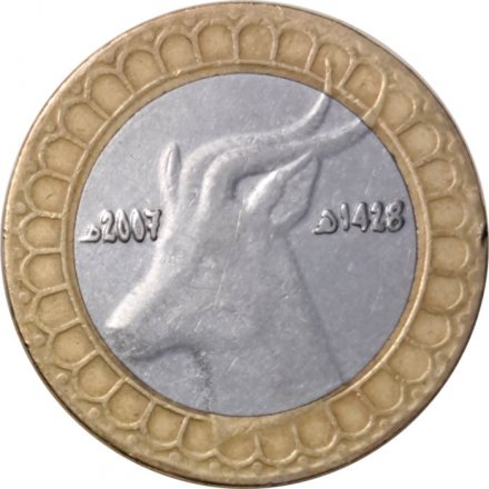 Алжир 50 динаров 2007 год - Газель