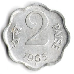 Индия 2 пайсы 1965 год ("♦" - Бомбей)
