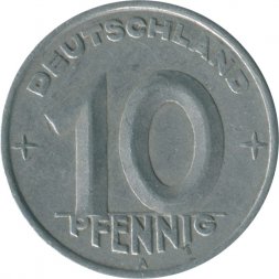 ГДР 10 пфеннигов 1948 год