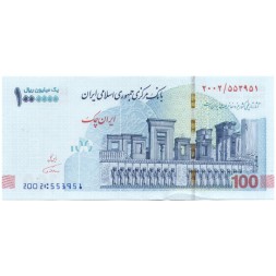 Иран 1000000 риалов 2020 (2021) год -  UNC