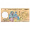 Коморские острова 10000 франков 1997 год - Аль-Хабиб Саид Омар Бин Сумет - UNC