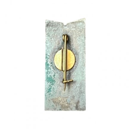 Значок Эстония. Таллин (Tallinn). Мемориальный ансамбль Маарьямяэ. Вечный огонь