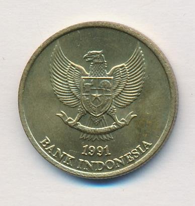 Индонезия 50 рупий 1991 год - Комодский варан
