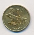 Индонезия 50 рупий 1991 год - Комодский варан