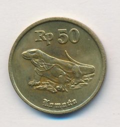 Индонезия 50 рупий 1991 год - Комодский варан