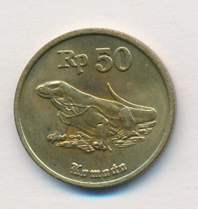 Индонезия 50 рупий 1991 год - Комодский варан