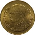 Таиланд 50 сатанг 1999 год - Храм Ват-Пхра-Махатхат-Ворамахавихан