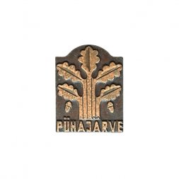 Значок Эстония. Pühajärve. Пюхаярве. Дуб