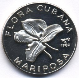 Куба 5 песо 1980 год - Калохортус (Calochortus, Mariposa) (Proof)