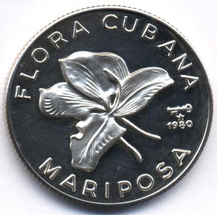 Куба 5 песо 1980 год - Калохортус (Calochortus, Mariposa) (Proof)