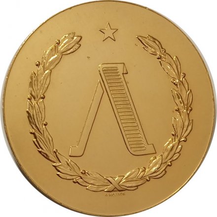 Настольная медаль Чемпион Ленинграда