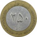 Иран 250 риалов 2003 год - Цветок тюльпана