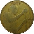 Западная Африка 25 франков 2009 год - Лаборант